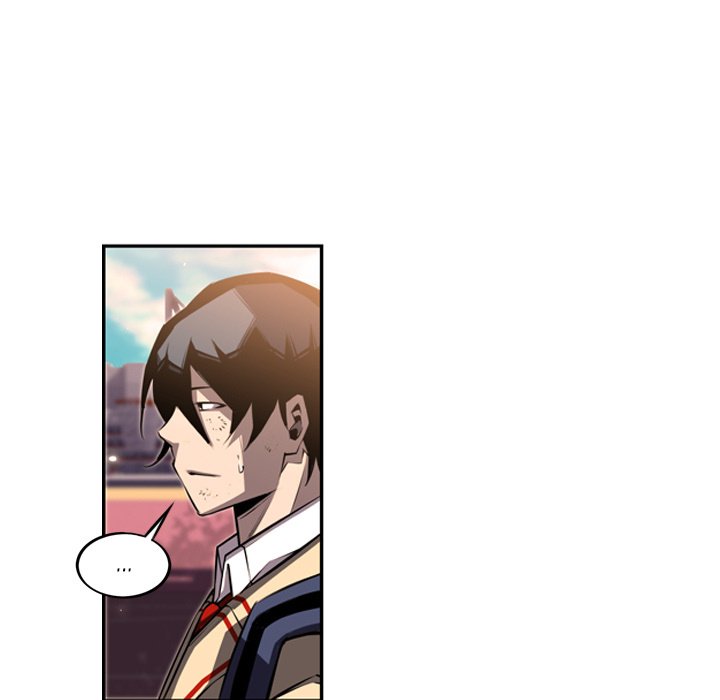 Supernova Manhwa - Chapter 44 Page 24