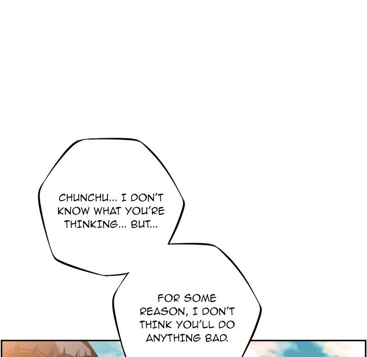 Supernova Manhwa - Chapter 44 Page 43