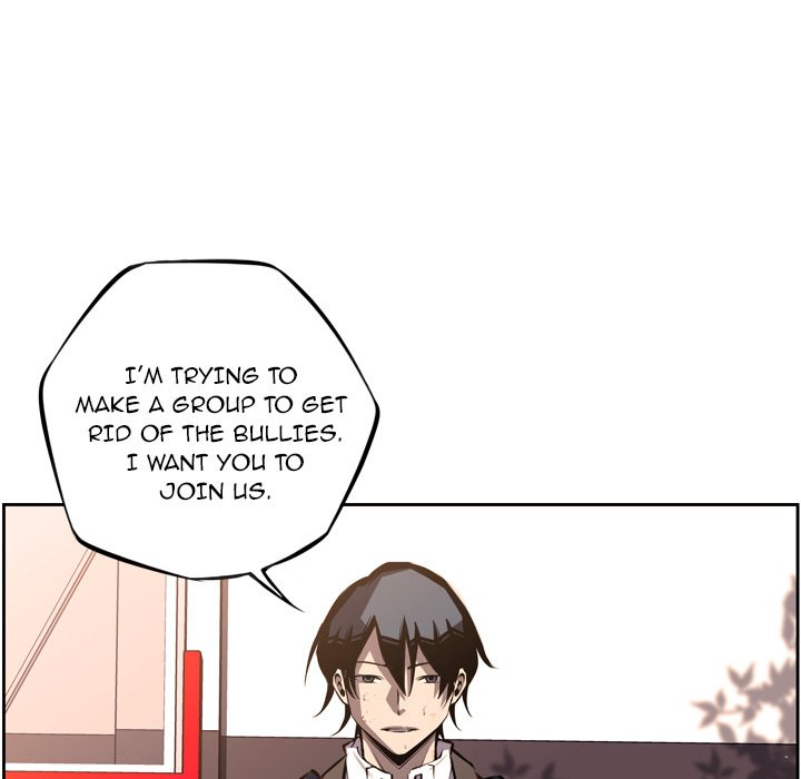 Supernova Manhwa - Chapter 44 Page 47