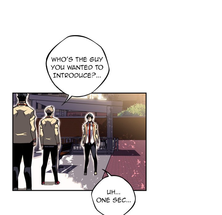 Supernova Manhwa - Chapter 44 Page 85