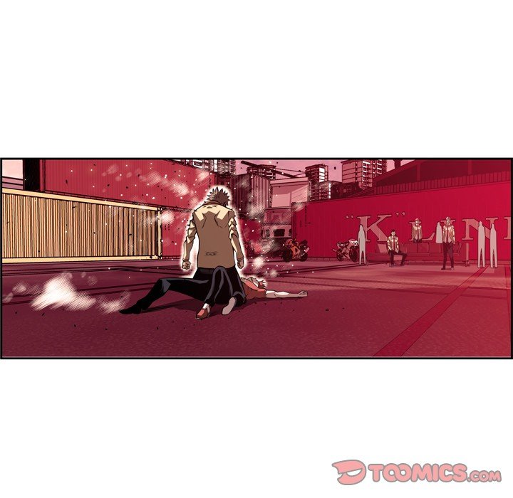 Supernova Manhwa - Chapter 86 Page 5