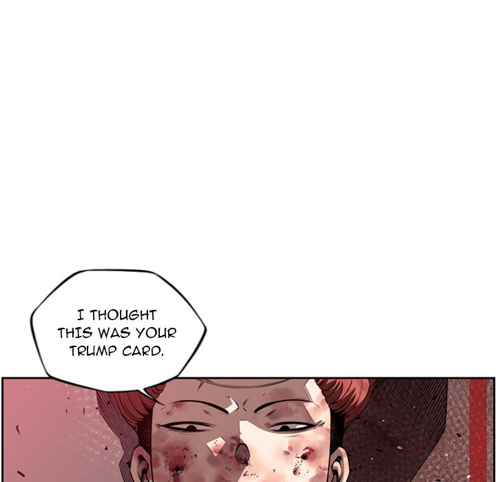 Supernova Manhwa - Chapter 86 Page 6