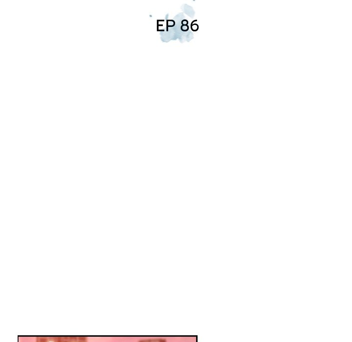 Supernova Manhwa - Chapter 86 Page 22