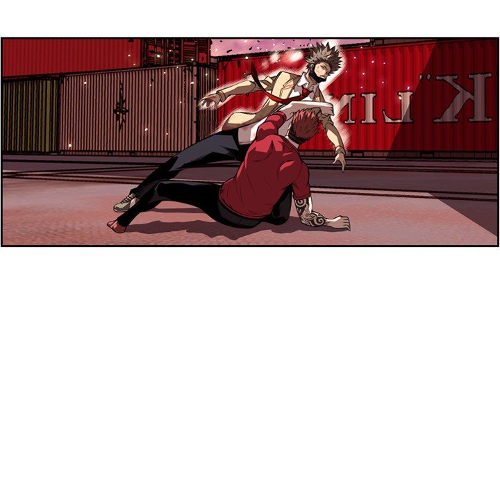 Supernova Manhwa - Chapter 86 Page 32