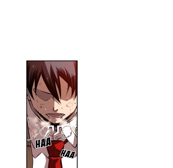 Supernova Manhwa - Chapter 86 Page 56