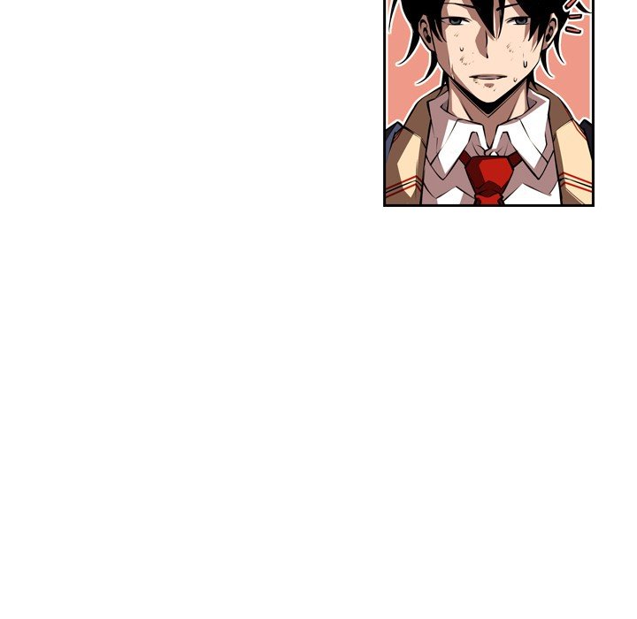 Supernova Manhwa - Chapter 86 Page 70