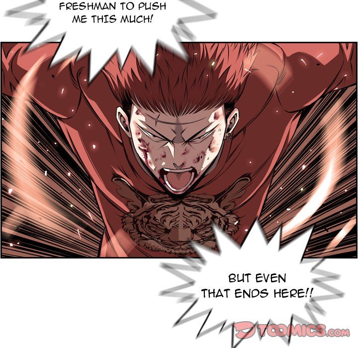 Supernova Manhwa - Chapter 86 Page 105