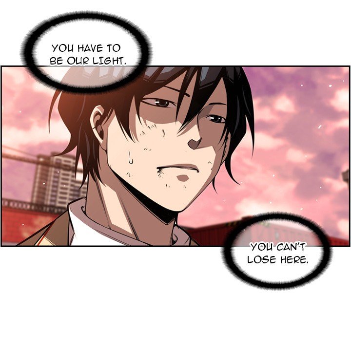 Supernova Manhwa - Chapter 86 Page 107