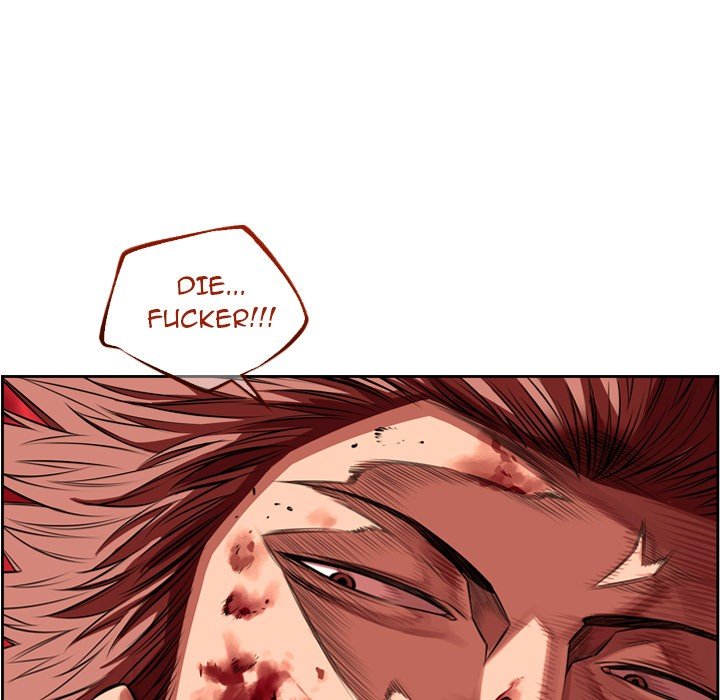 Supernova Manhwa - Chapter 86 Page 115