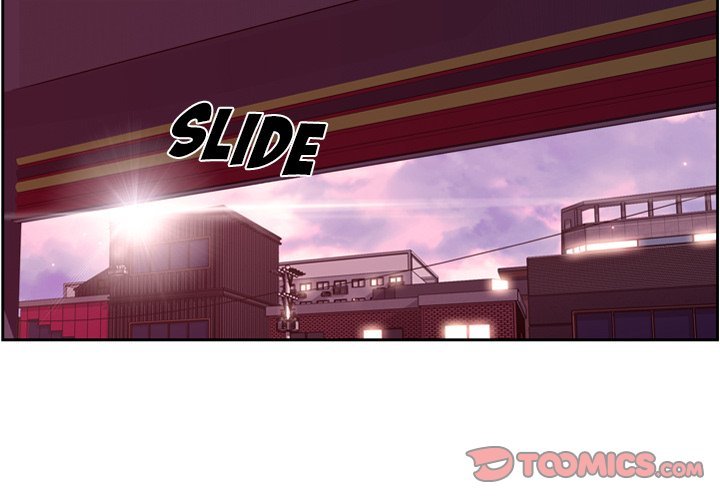 Supernova Manhwa - Chapter 128 Page 1