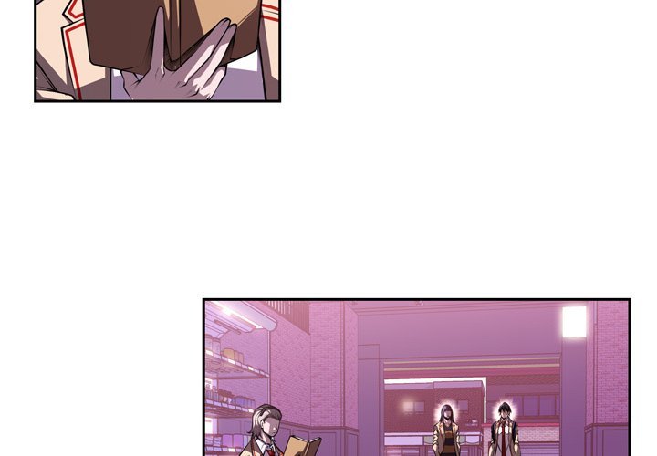 Supernova Manhwa - Chapter 128 Page 3