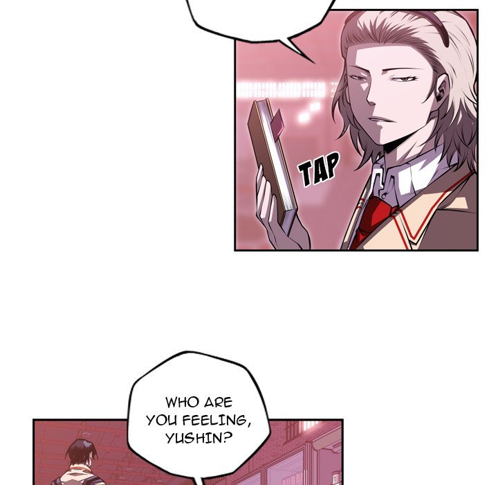 Supernova Manhwa - Chapter 128 Page 6