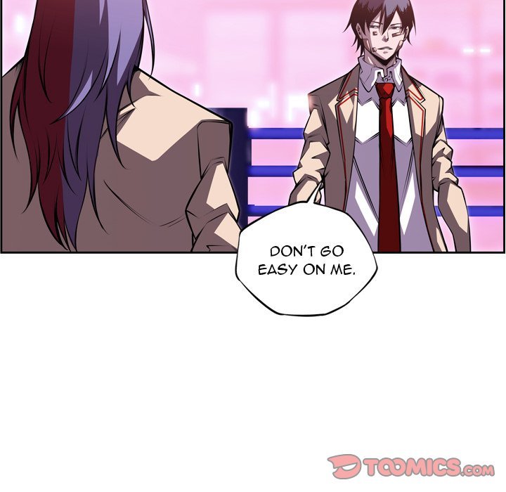 Supernova Manhwa - Chapter 128 Page 13