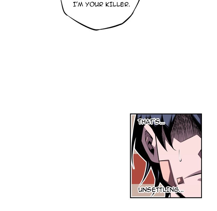 Supernova Manhwa - Chapter 128 Page 15