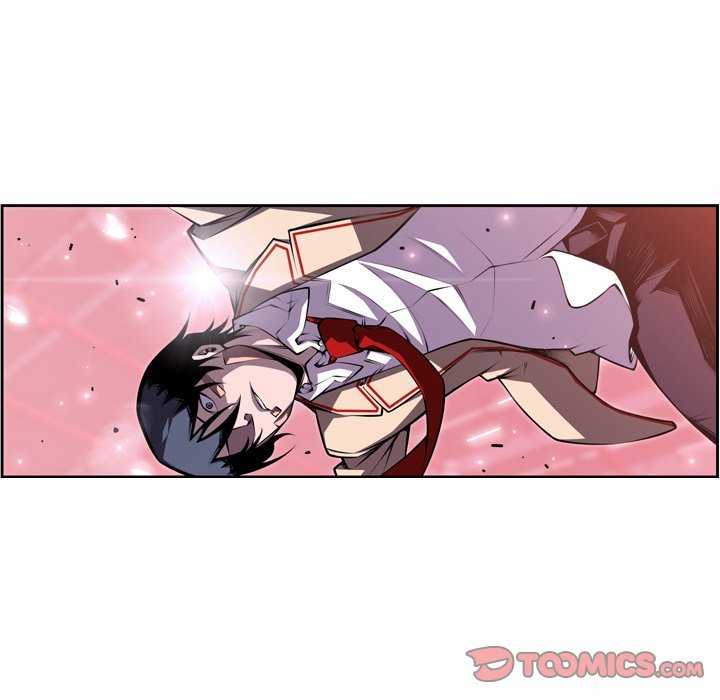 Supernova Manhwa - Chapter 128 Page 25