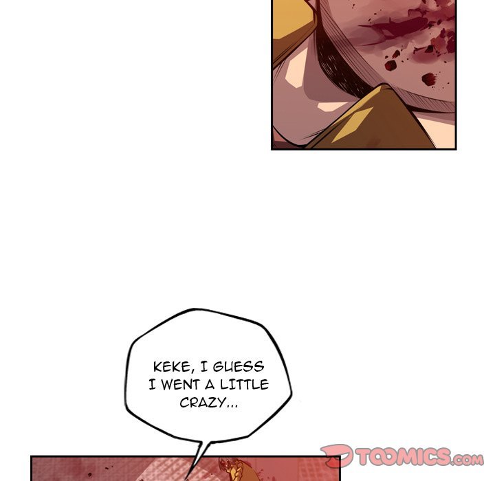 Supernova Manhwa - Chapter 128 Page 37