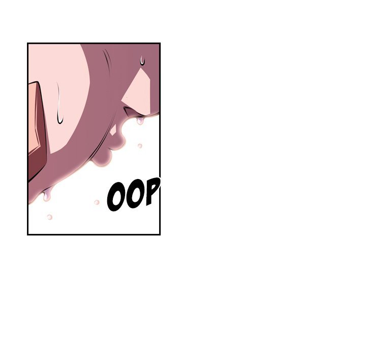 Supernova Manhwa - Chapter 128 Page 44