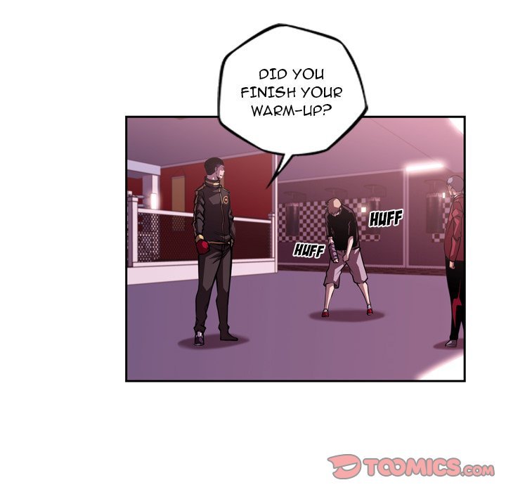 Supernova Manhwa - Chapter 128 Page 45