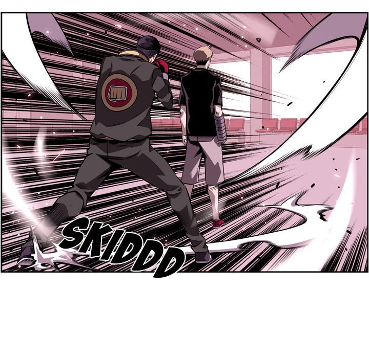 Supernova Manhwa - Chapter 128 Page 63