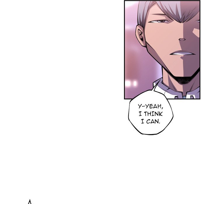 Supernova Manhwa - Chapter 128 Page 76