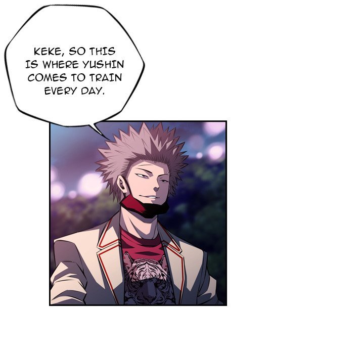 Supernova Manhwa - Chapter 128 Page 80