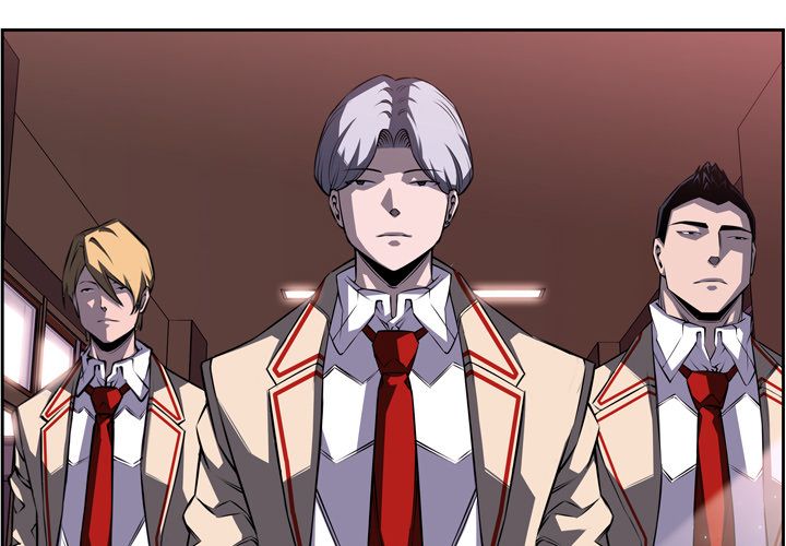 Supernova Manhwa - Chapter 77 Page 1