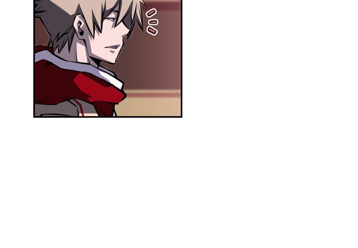 Supernova Manhwa - Chapter 77 Page 3