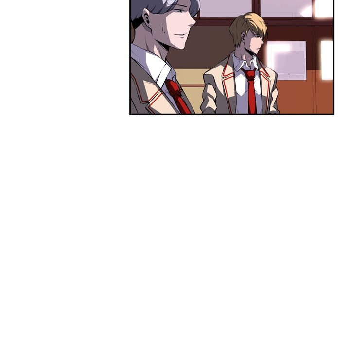 Supernova Manhwa - Chapter 77 Page 12