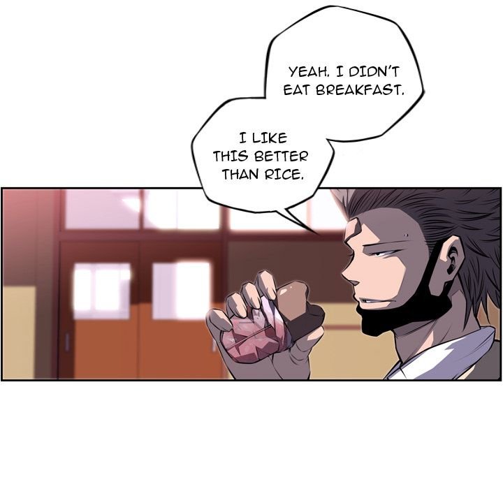 Supernova Manhwa - Chapter 77 Page 13