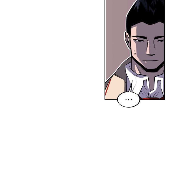 Supernova Manhwa - Chapter 77 Page 16