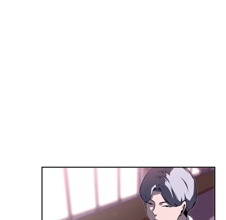 Supernova Manhwa - Chapter 77 Page 18