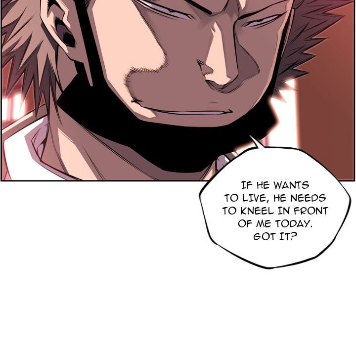 Supernova Manhwa - Chapter 77 Page 25