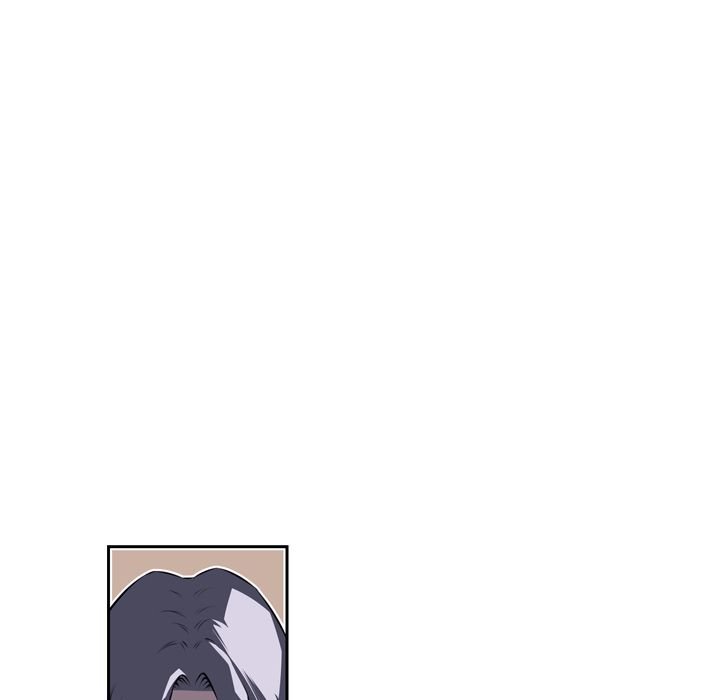 Supernova Manhwa - Chapter 77 Page 28