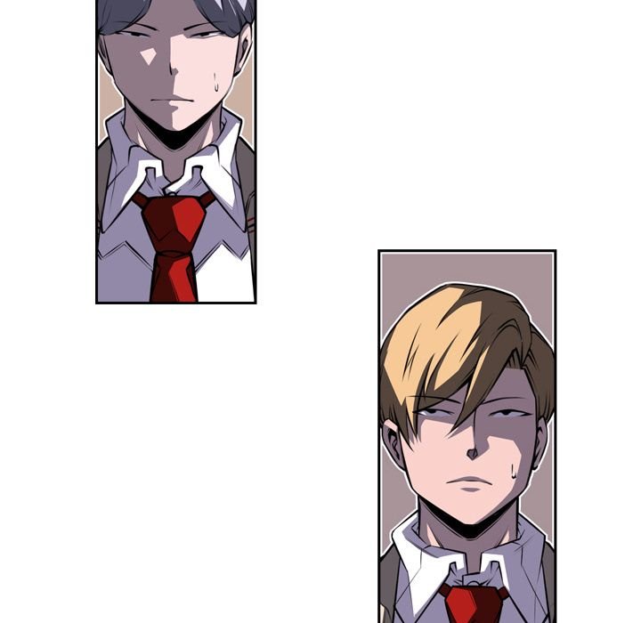 Supernova Manhwa - Chapter 77 Page 29