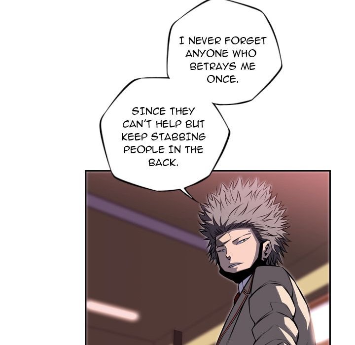 Supernova Manhwa - Chapter 77 Page 34