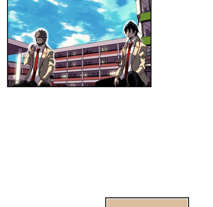 Supernova Manhwa - Chapter 77 Page 51