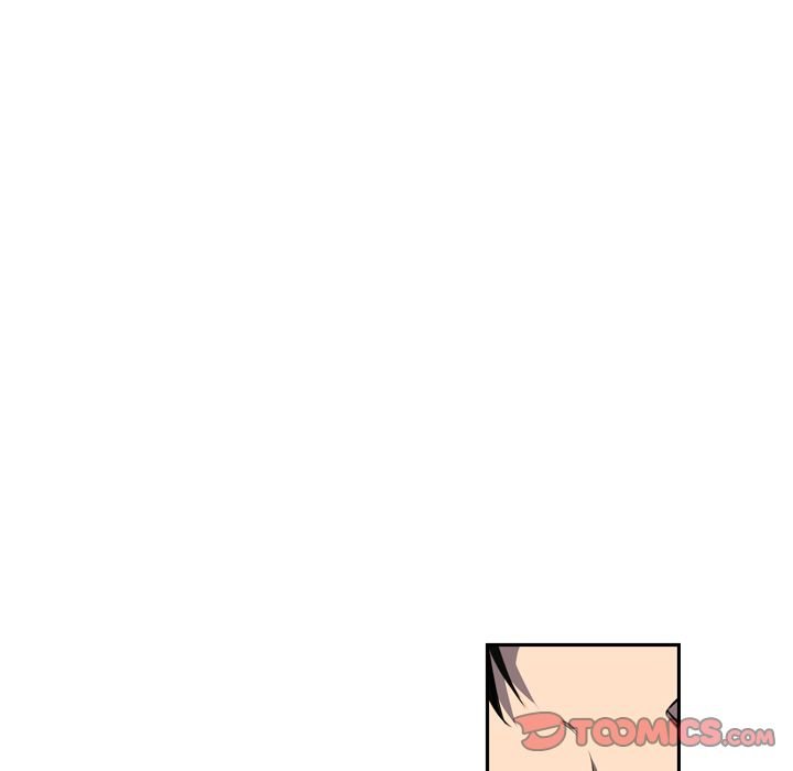 Supernova Manhwa - Chapter 77 Page 56