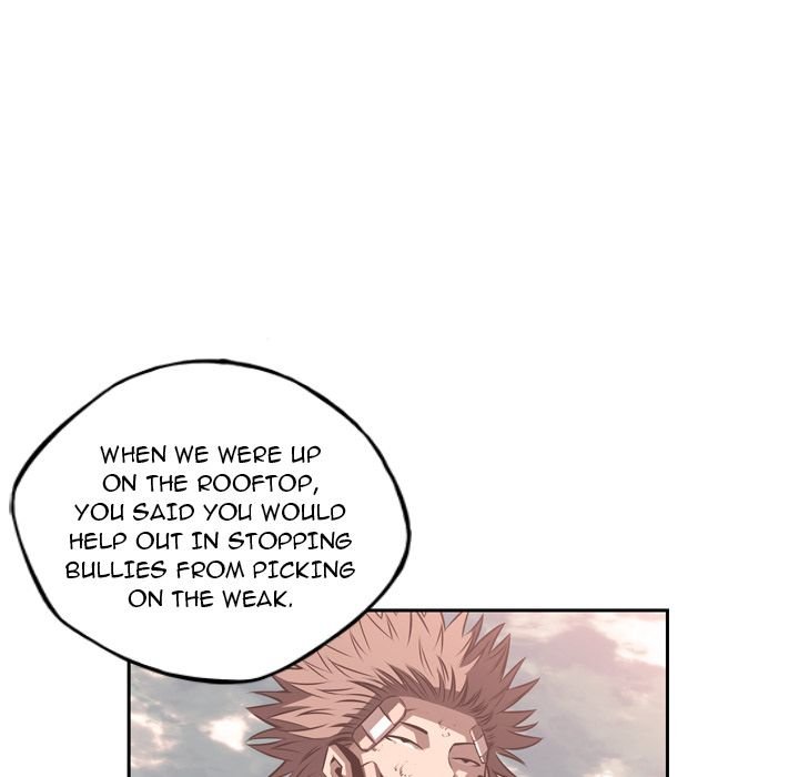 Supernova Manhwa - Chapter 77 Page 72