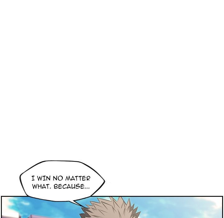 Supernova Manhwa - Chapter 77 Page 77