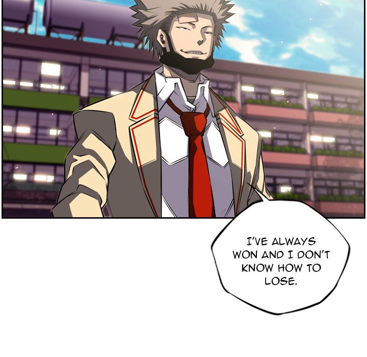 Supernova Manhwa - Chapter 77 Page 78