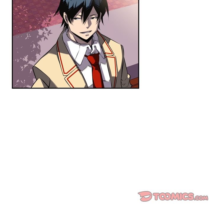 Supernova Manhwa - Chapter 77 Page 80