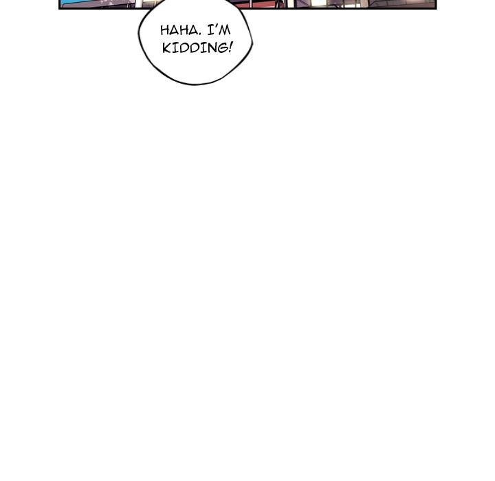 Supernova Manhwa - Chapter 77 Page 84