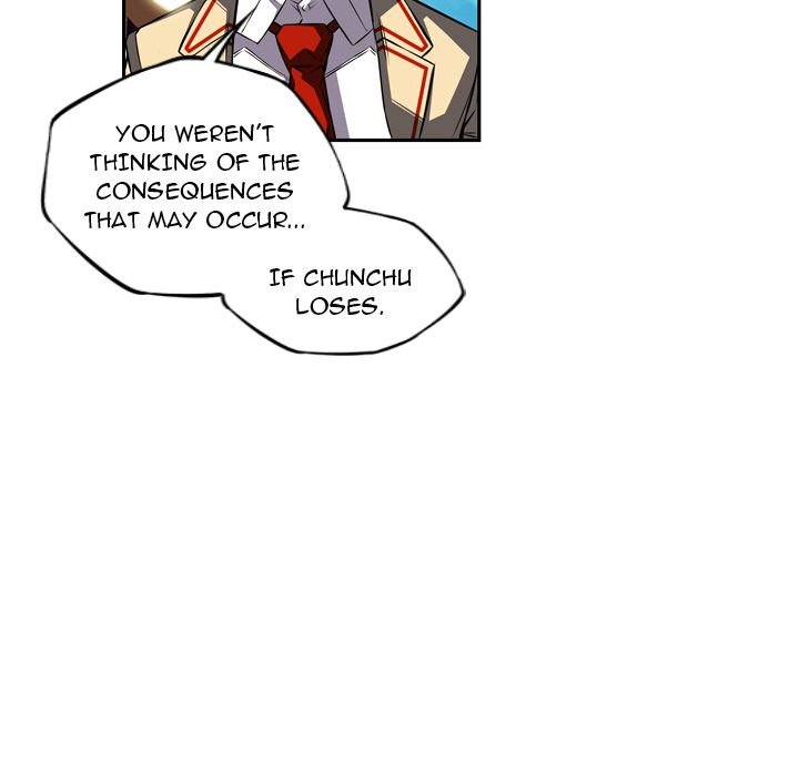 Supernova Manhwa - Chapter 77 Page 96