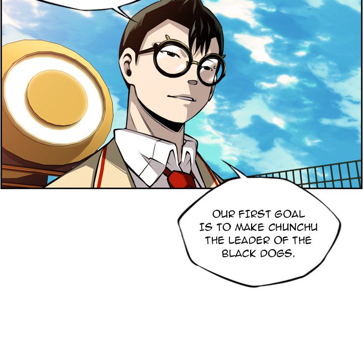 Supernova Manhwa - Chapter 77 Page 102