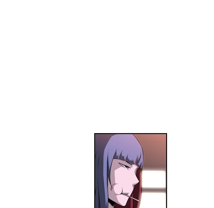 Supernova Manhwa - Chapter 77 Page 107