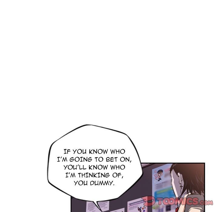 Supernova Manhwa - Chapter 77 Page 110