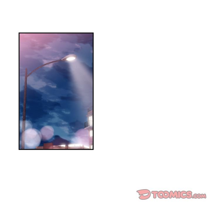 Supernova Manhwa - Chapter 77 Page 116