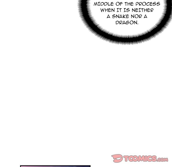 Supernova Manhwa - Chapter 77 Page 128