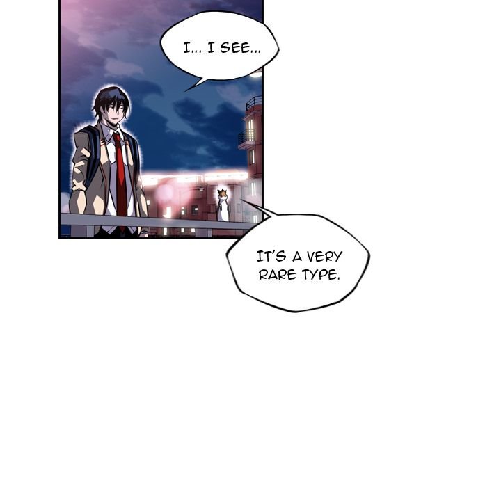 Supernova Manhwa - Chapter 77 Page 129