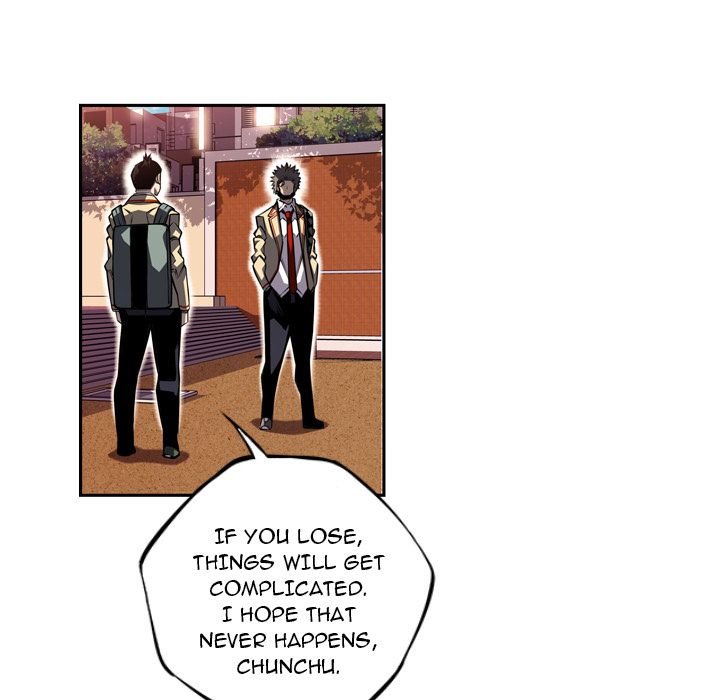 Supernova Manhwa - Chapter 77 Page 157